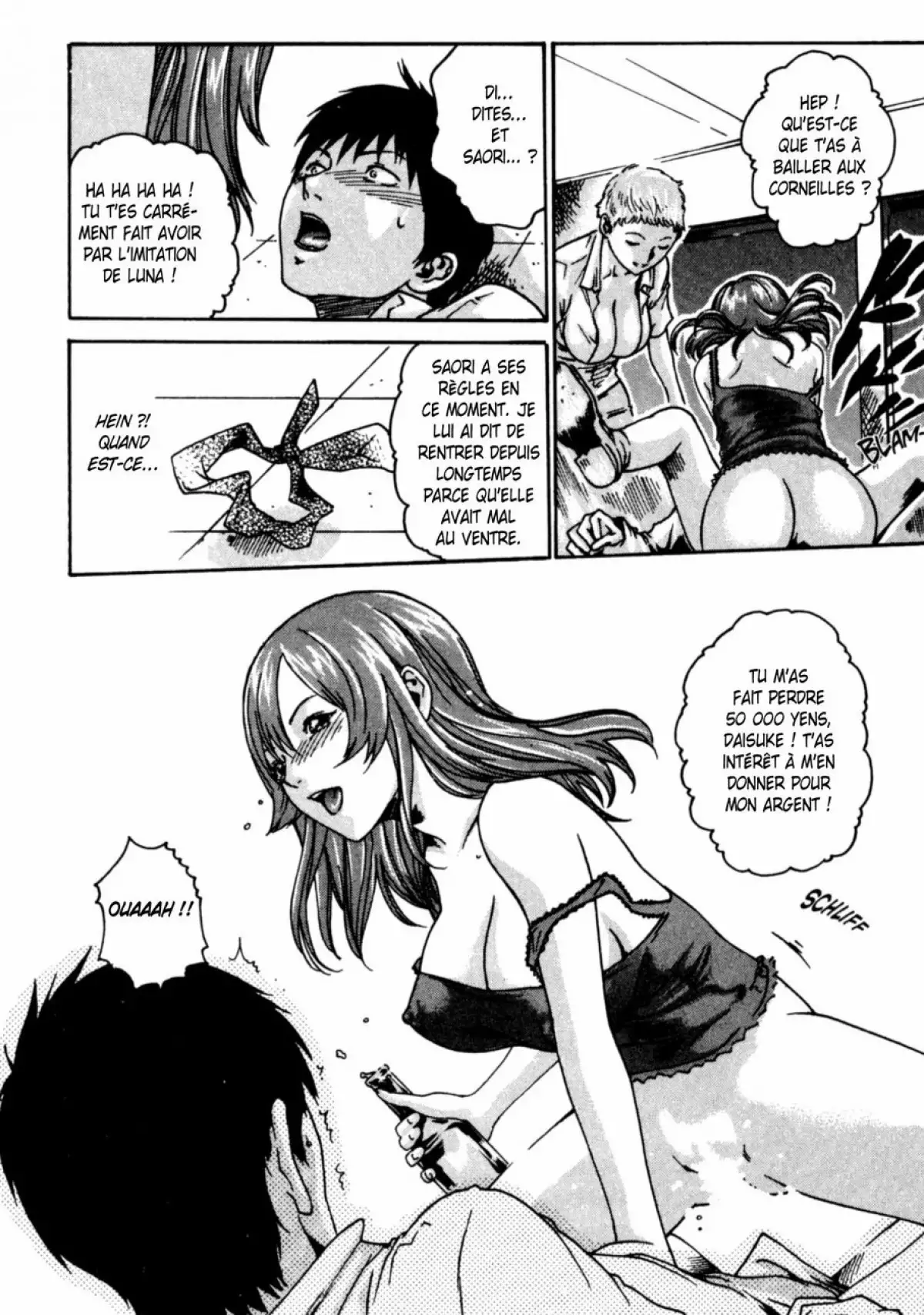 Hishoka Drop - Secretarial section Drop 1