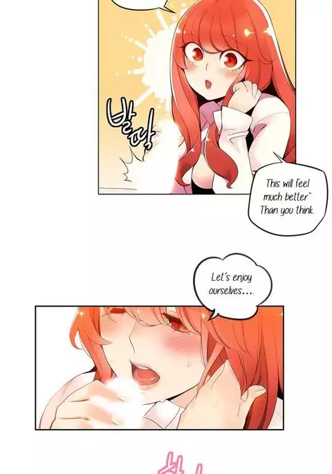 Lilith`s Cord Ch.1-8