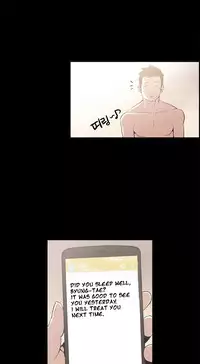 [Mr. Byeong-Su] Cohabitation Ch.1-35.5 (English) (Ongoing)