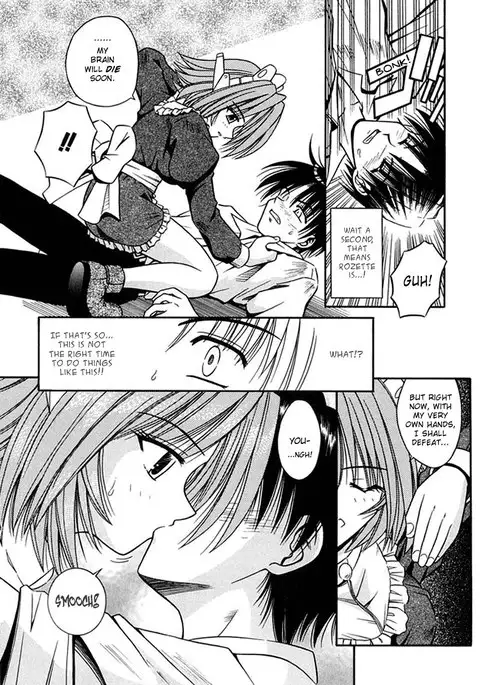 Palladium Garden 06 - Mechanical Virgin