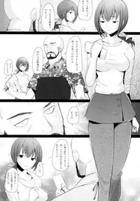 [Kohakutei (Sakai Hamachi)] Star Dust Scene 2 (Smile Precure!) [Digital]