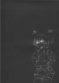 (C85) [BENIKURAGE (circussion)] STEP UP MODE (beatmania IIDX)