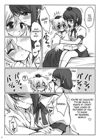 (C74) [54burger (Marugoshi)] Rainbow Bridge (Touhou Project) [English] [desudesu]