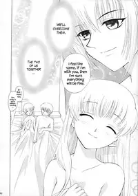 (C61) [Crazy Clover Club (Shirotsumekusa)] Subete o Tokasu Hohoemi de | With A Smile That Could Melt Anyone’s Heart (Fruits Basket) [English] {Hennojin}
