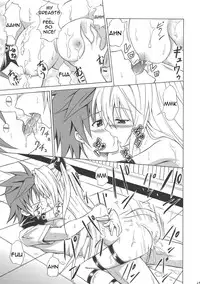 (C75) [TORA MACHINE (Kasukabe Taro)] YAMIMAN (To Love-Ru) [English]