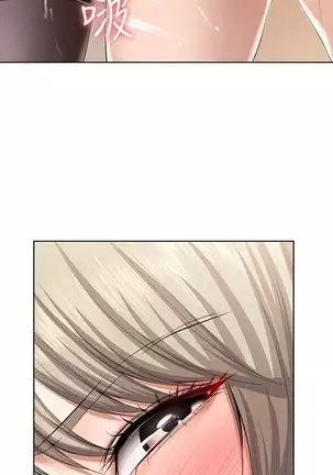 BOARDING DIARY 31-47 CHI