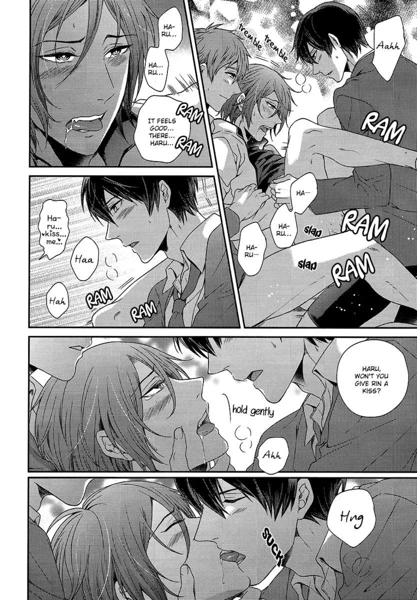 Otonamuke Free no Freedom na Hon