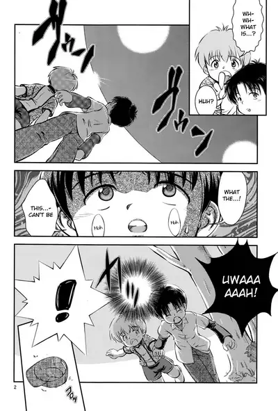 (C80) [Kokuten no Sato (Kamisae Ryouya)] Kimi to Miru Hoshi | The Star I See With You [English] {Chin²}