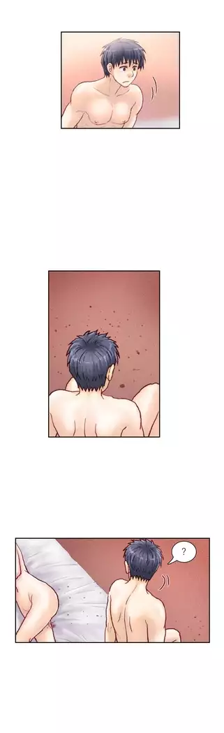 Wrath of the Tutoring Ch.1-45