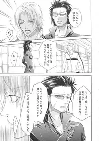 [Anthology] Josou no Oujisama - The Drag Prince