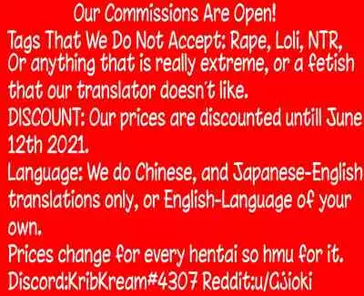 [Gensou Stomach (Taku)] Kenzoku e no Sentaku [English]