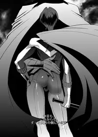 [Kuzuya (Toshiyuki)] RPPP (Batman) [Digital]