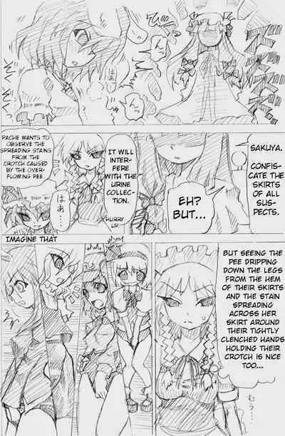 Matashita Shinsui P Zubunureeshon 3