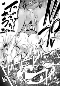 [Kikurage] Kimi to H [Digital]