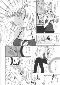 (SC16) [Kurione-sha (Yu-ri)] Shiawase Punch! 2 (One Piece)