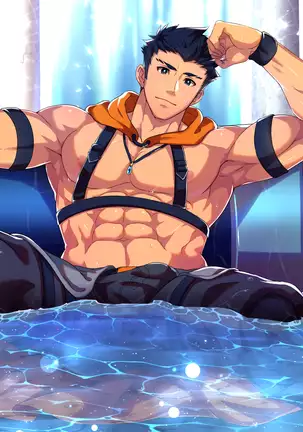 Mikkoukun - April Rewards