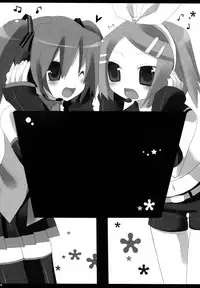 [23.4do (Sazaki Ichiri, Kazuto)] LESSON 1 (Vocaloid) [2008-01-20]