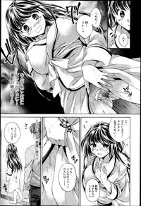 COMIC Jun-ai Kajitsu 2013-05