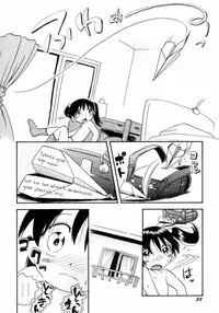 [Hoshino Fuuta] Playing in Water Ch.3-4,7 [ENG]