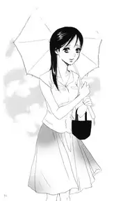 (C78) [Tenkaichi Baby's (Inomoto Rikako, BENNY'S)] Tsuyokikko