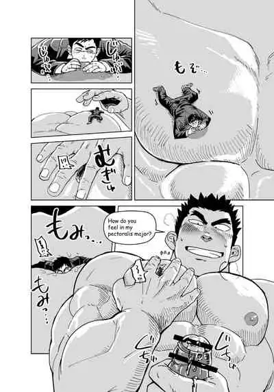 Kobito Shachou wa Oogata Shinjin no Omocha - The Tiny President