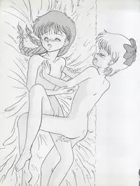 [P Kikaku (Oda Akira)] MAGICAL RIBBON SPECIAL (Hime-chan's Ribbon)