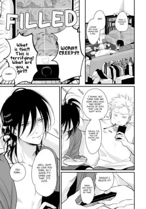 Yoru to Asa no Uta EC