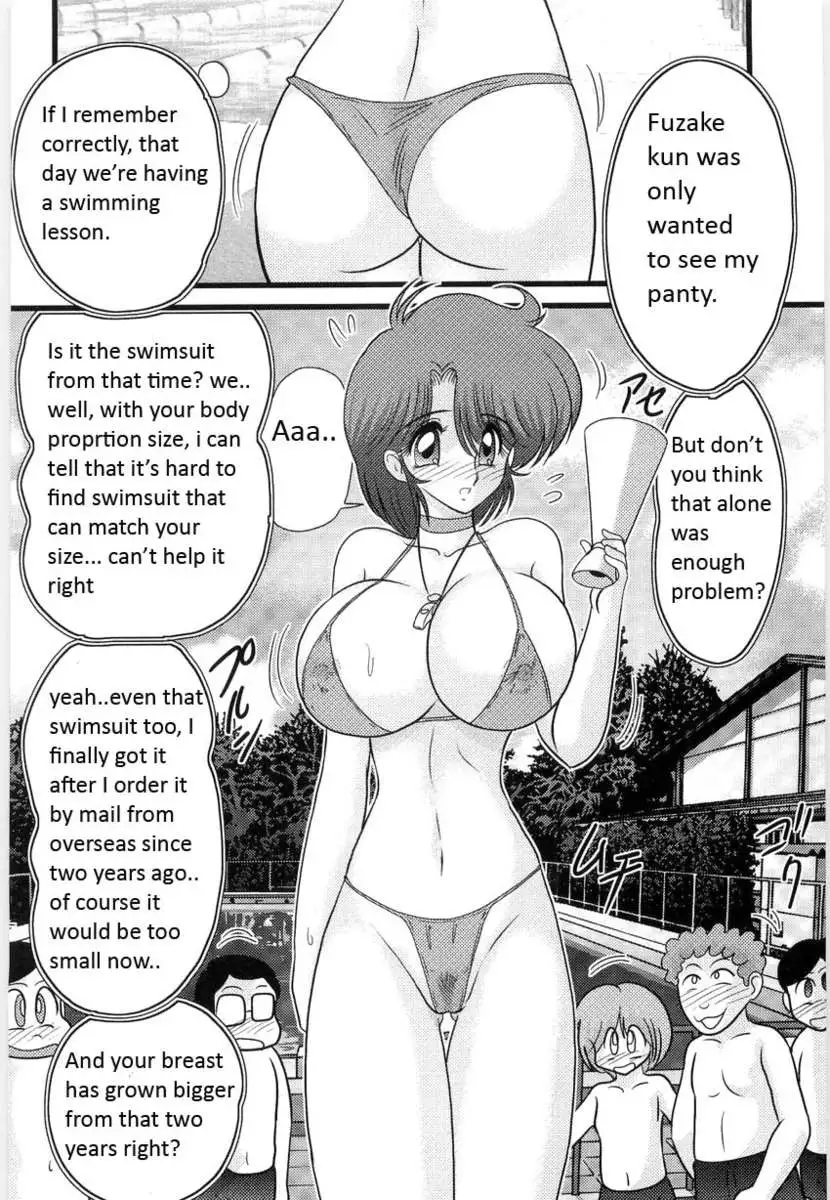 Manami Sensei's Outdoor Lesson