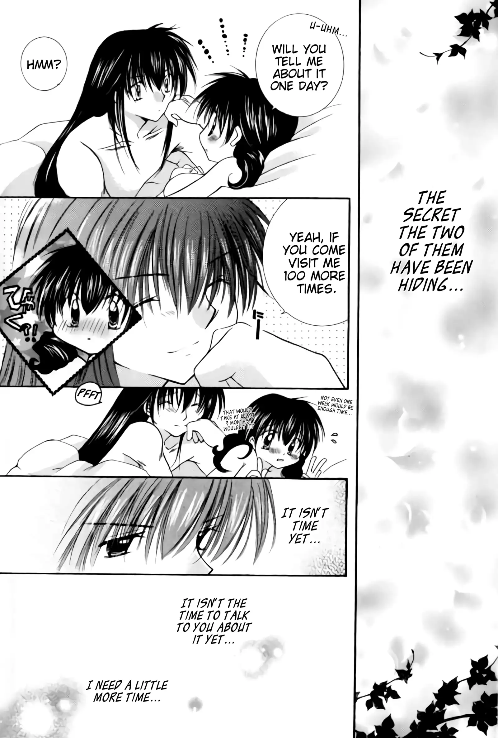 Tobikiri no Himitsu 1 | The troubling secret 1