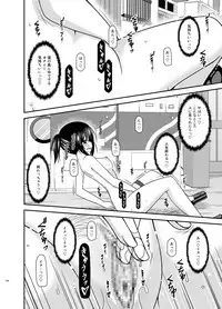 [valssu (Charu)] Roshutsu Shoujo Nikki Soushuuhen 3 Satsume [Digital]