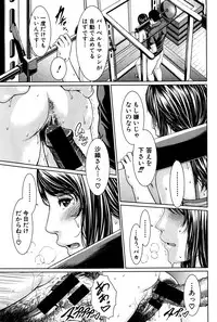 COMIC Shingeki 2016-04