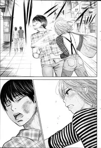 [Shikishiro Konomi] Ayamachi, Hajimemashite.