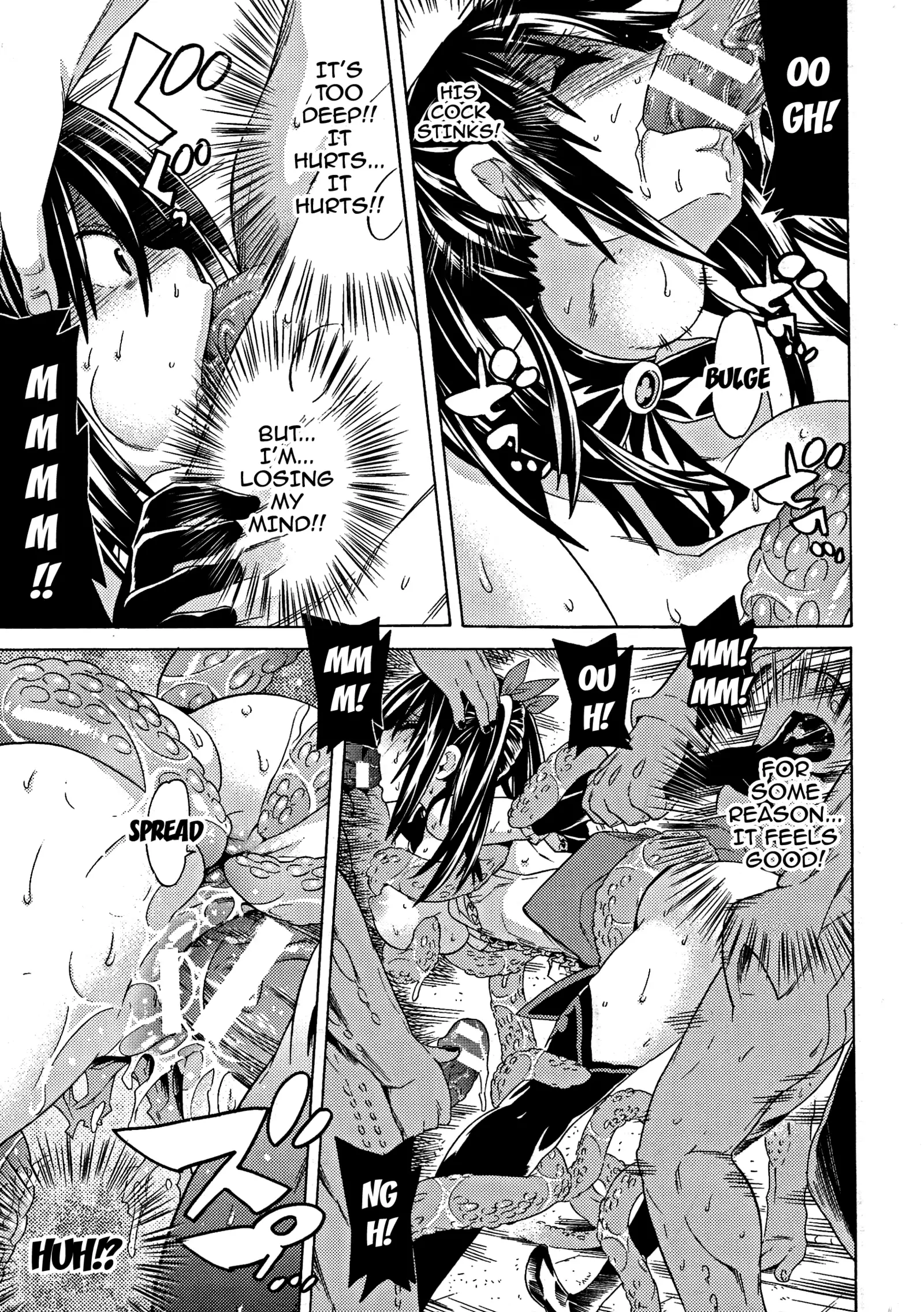 Ochita Mesubuta-tachi - Ch.1-8