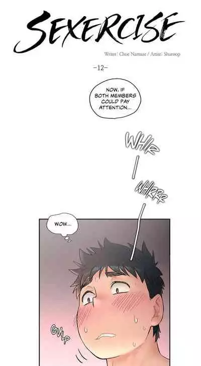 Sexercise Ch. 1-33