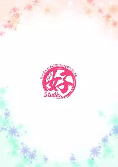 [Studio H.A.O (Tomto)] Bukatsu Danshi x Joshi Manager 0.5