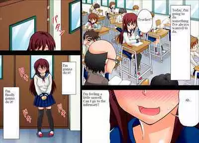 Inchou wa Roshutsukyuo | The Class President is an Exhibitionist