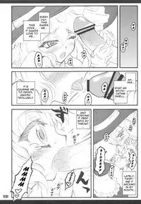 [CHIRIAKUTA] Touhou Shoujo Saiin ~Mahou Shoujohen~: Marisa (ENG) =Wrathkal+Someone1001=