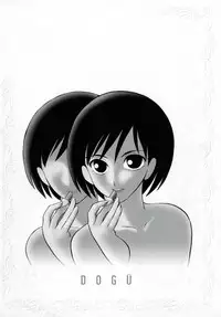 [Dozamura] Doguu ~Dozamura Guuwa~ Midori