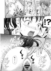 COMIC Megastore 2008-10