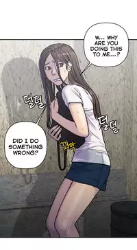 Ghost Love Ch.1-24 (English) (YoManga) (Ongoing)