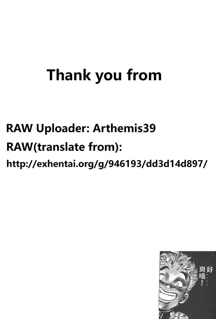 Sexuality x Service2