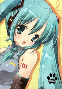 (C73) [Shigunyan (Shigunyan)] Utawasetene (Vocaloid 2)