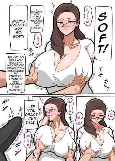 [18master] Kaa-san wa Onna Shachou | My Mother is the President [English]