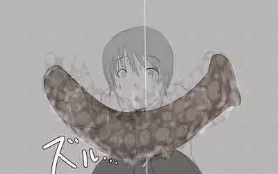 Boku To Futari No Senpai & Saishuuwa | Me and my Two Senpais -FULL