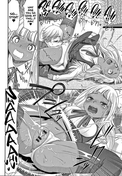 [Momonosuke] Etsuraku no Miko [English] {Hennojin}