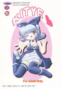 (C65) [ABSOLUTE FANTASY (Akira Tenshou)] Lolita Tengoku EX2 Tondemo Akumakko Pururi2