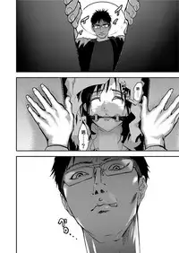 Takuhai Chijo ~Shibararete Hakobareru Ch. 1