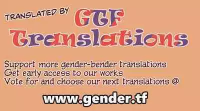 Houkago no Kyouzou Kaii Ch. 1 | Afterschool Doppelganger Ch. 1