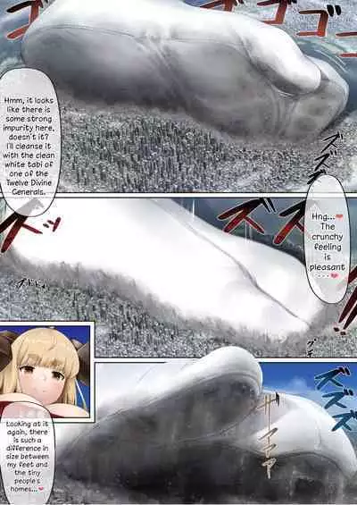 Tenshin Ranman Gigantic Extreme 8th