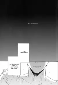 (SPARK9) [URO (Amama)] Starlight Kiss (Free!) [English] [ichigo-day]